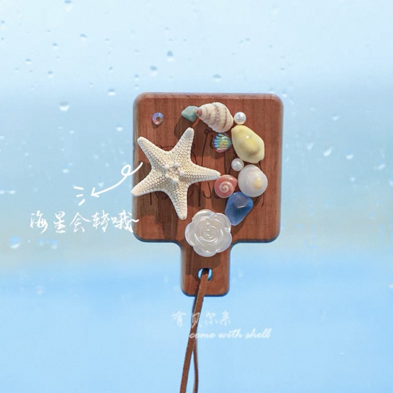 Bottle Opener Magnet