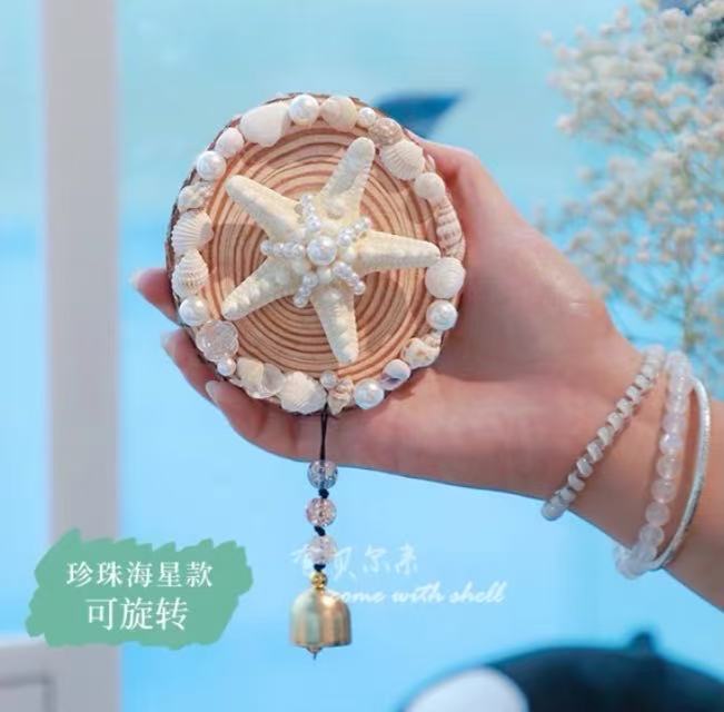 Shell Magnet
