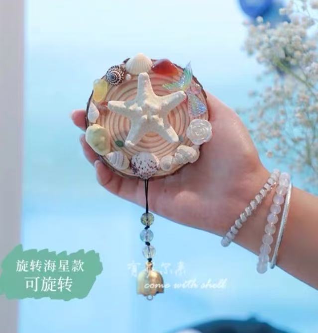 Shell Magnet