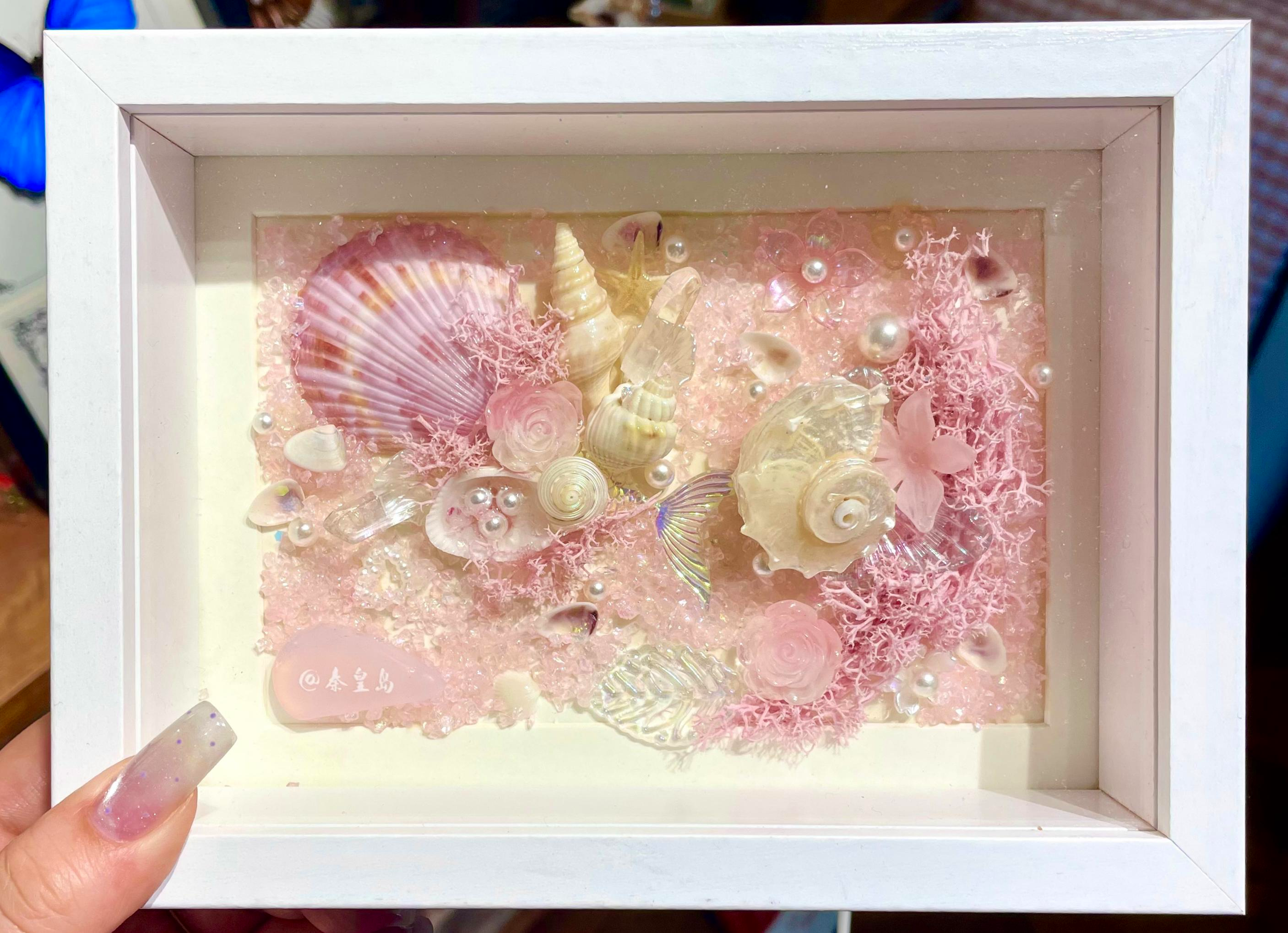 Shell Photo Frame